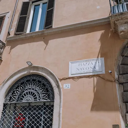 Navona Nest *